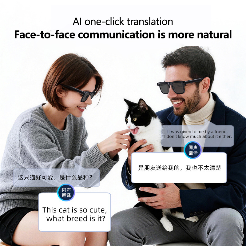 Lunettes intelligentes Lenovo  - Smart Glasses Lens avis et prix