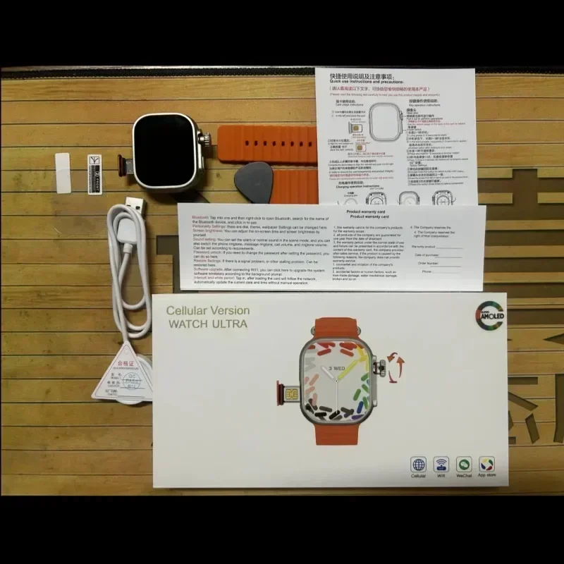 CDS9 Nouvelle montre connectée - Fall Detection Watch avis et prix